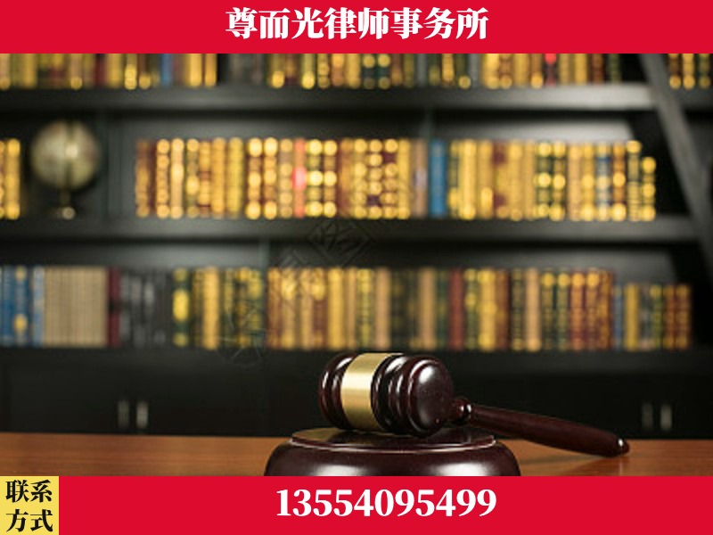 随州-工伤认定律师