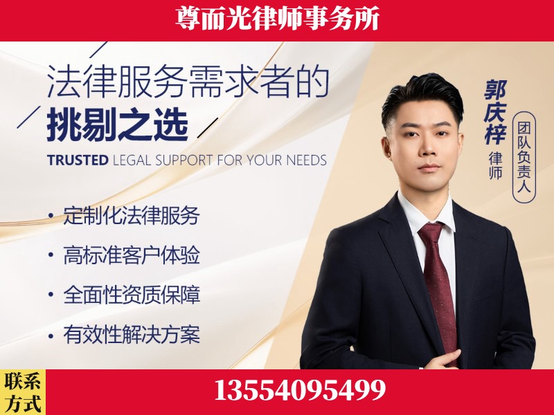 随州-企业展示图