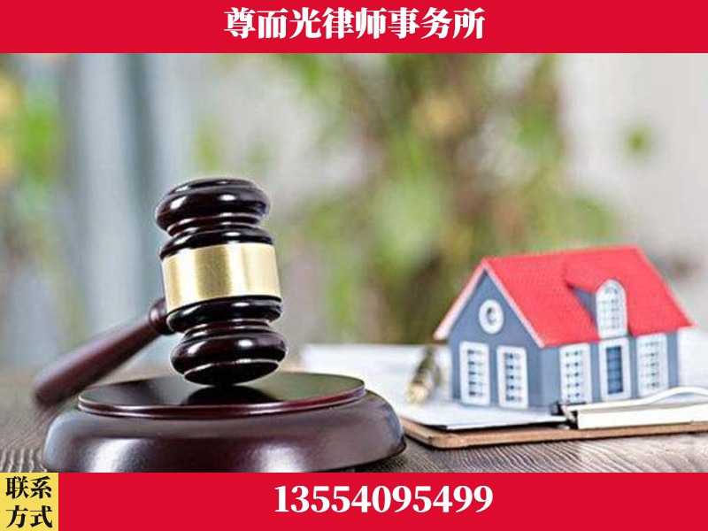 随州-全国联动办案网络 + 公益担当