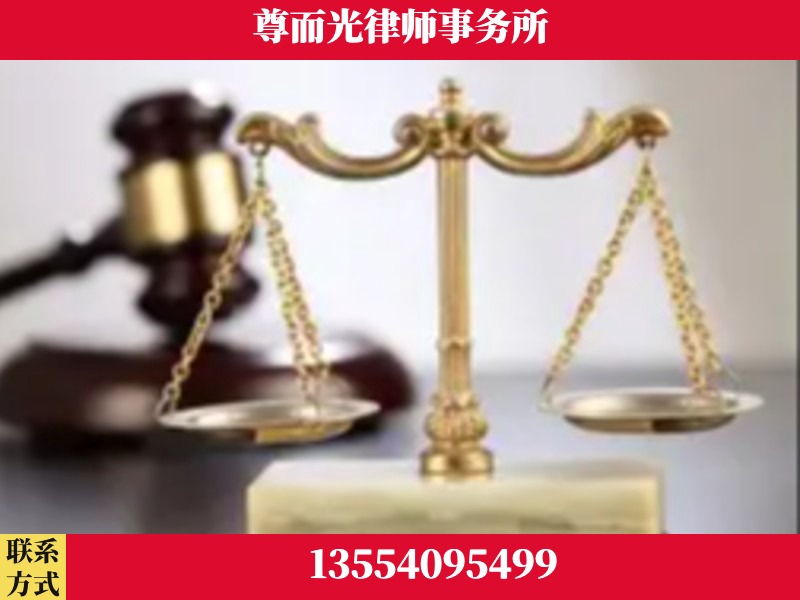 随州-劳动纠纷律师