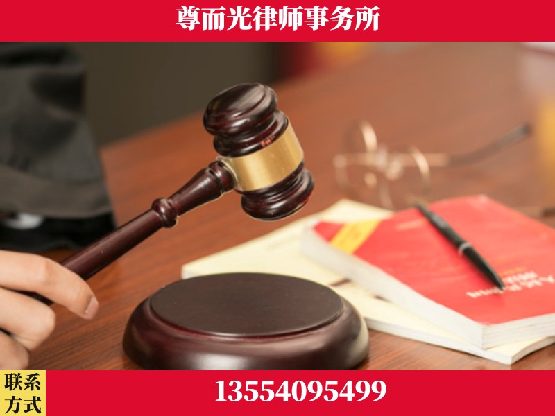 随州-独创办案方法论 + 三级质控