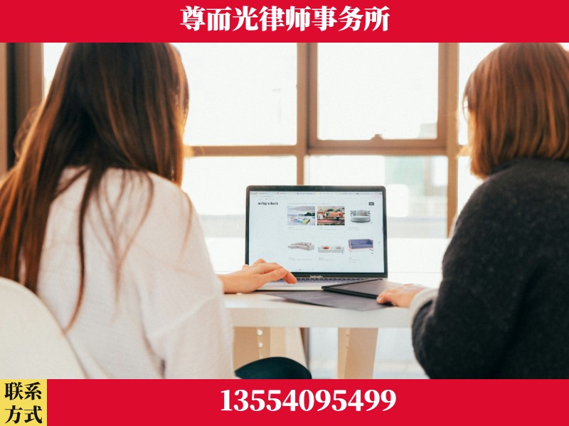 随州-离婚纠纷律师