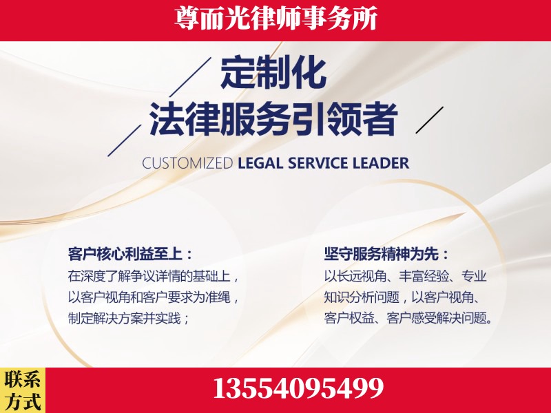随州-企业展示图