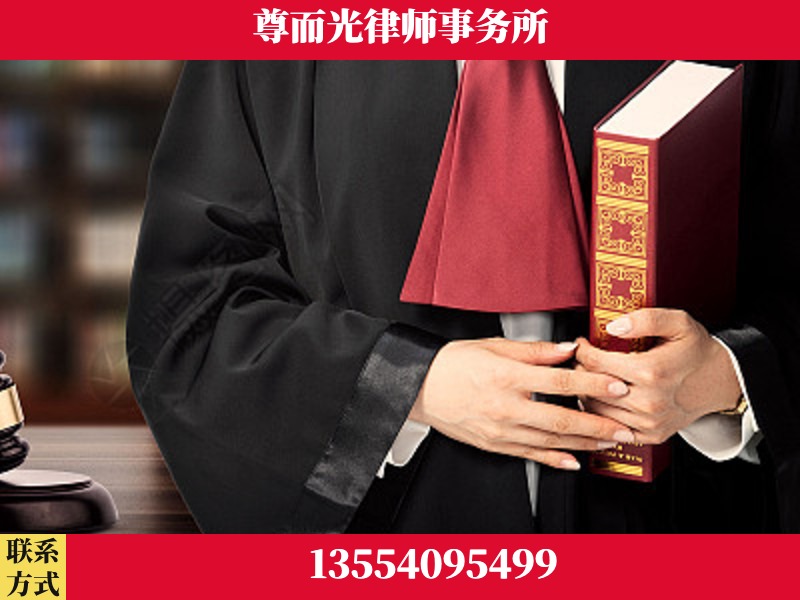 随州-故意伤害罪辩护律师
