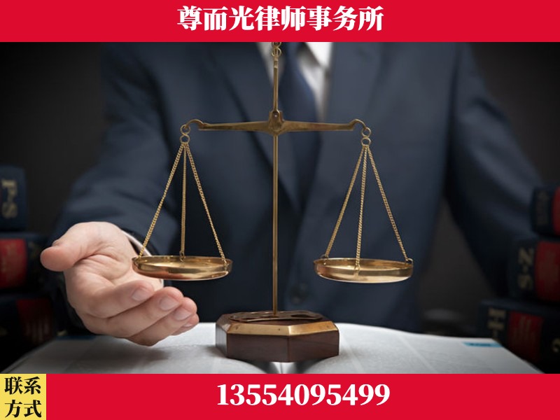 随州-婚姻家事律师