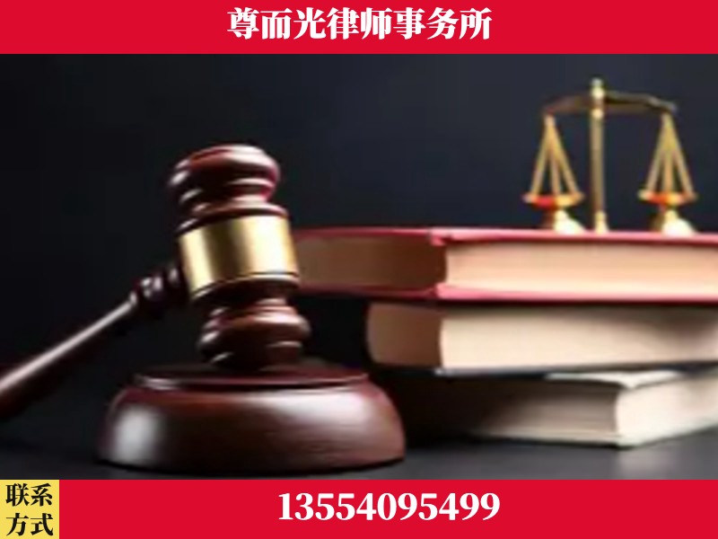随州-刑事律师