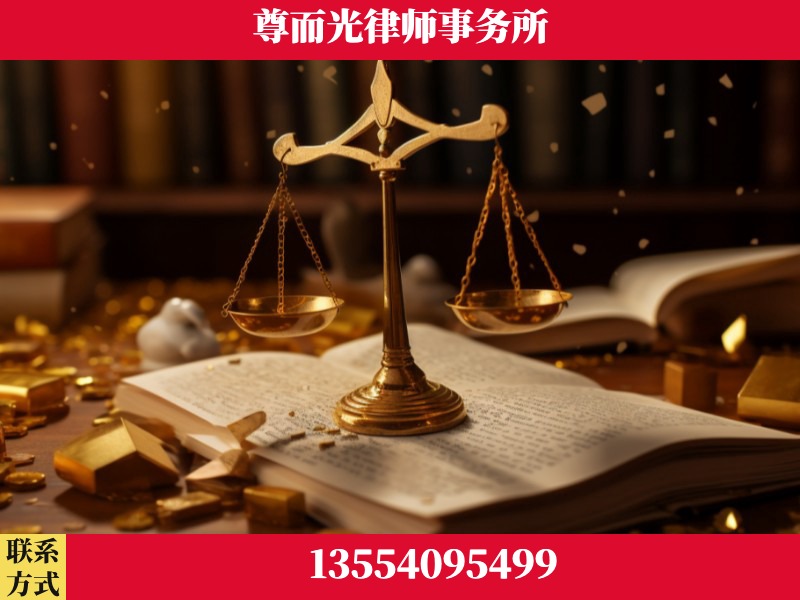随州-工伤赔偿律师